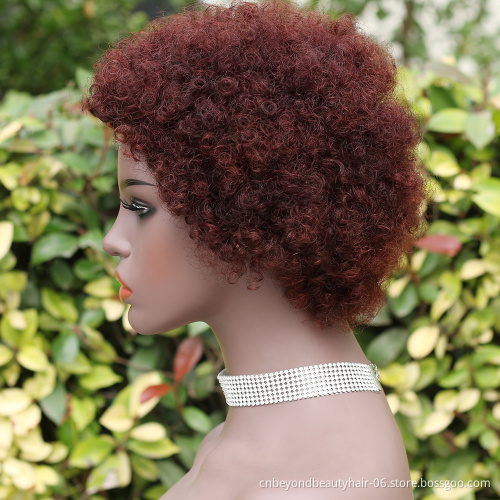 Short Brazil Hair Curly Pixie Cut Wig Human Hair Pre Bob Wigs Kinky Curl Human Hair machine made Wigs